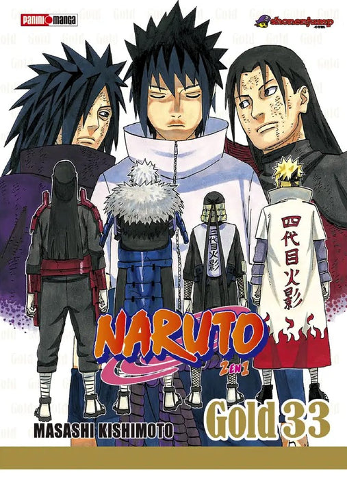 Naruto Gold Edition 33