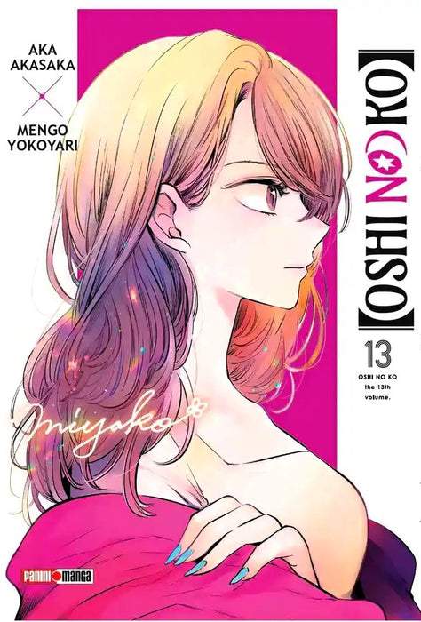 Oshi No Ko 13
