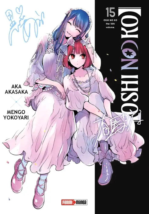 Oshi No Ko 15