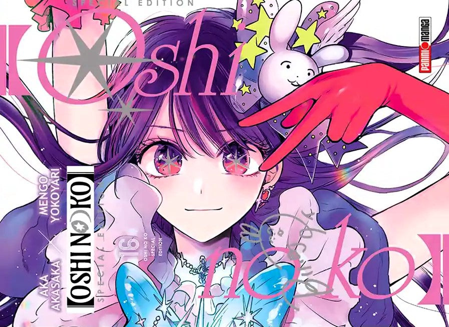 Oshi No Ko Special Issue 16 Especial