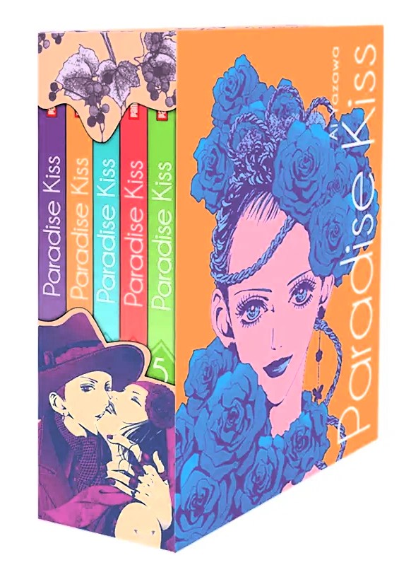 PARADISE KISS - BOXSET — Shin Sekai Manga & Comics