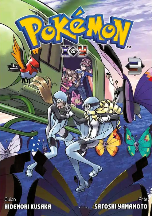 Pokemon Adventures X-Y 03