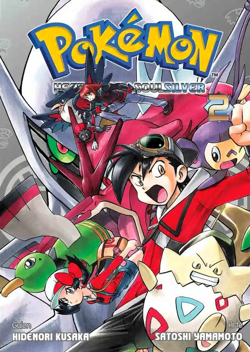 Pokemon Heartgold & Soulsirver 02