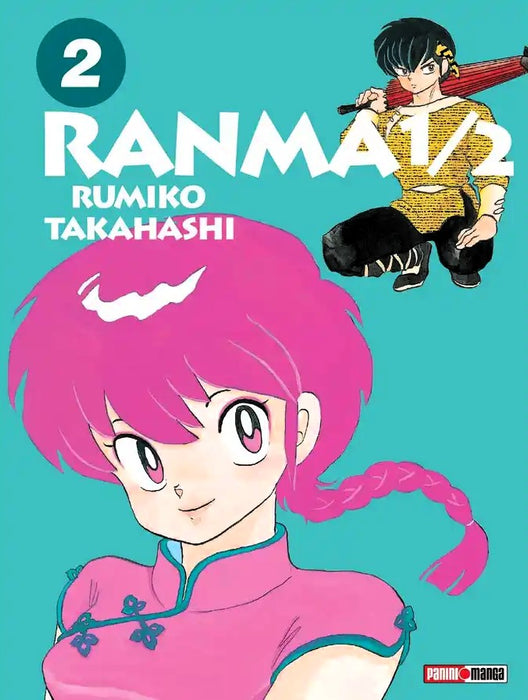 Ranma 1/2 Wideban Edition 02