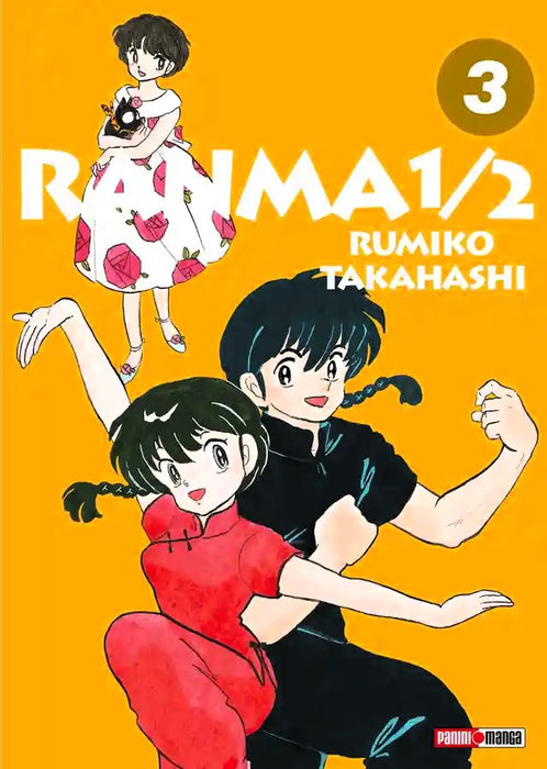 Ranma 1/2 Wideban Edition 03