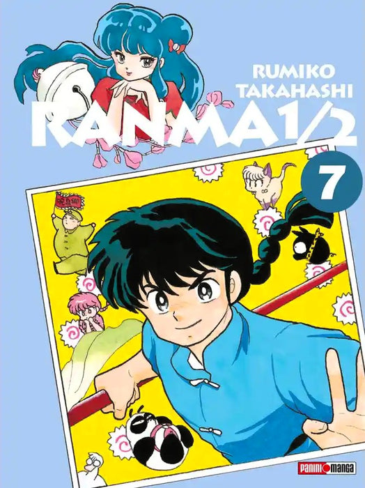 Ranma 1/2 Wideban Edition 07
