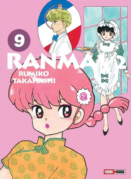 Ranma 1/2 Wideban Edition 09