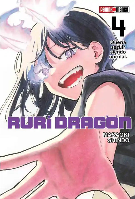 Ruri Dragon 04