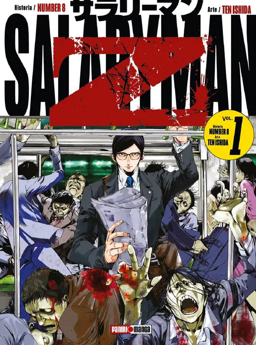 Salaryman Z #01