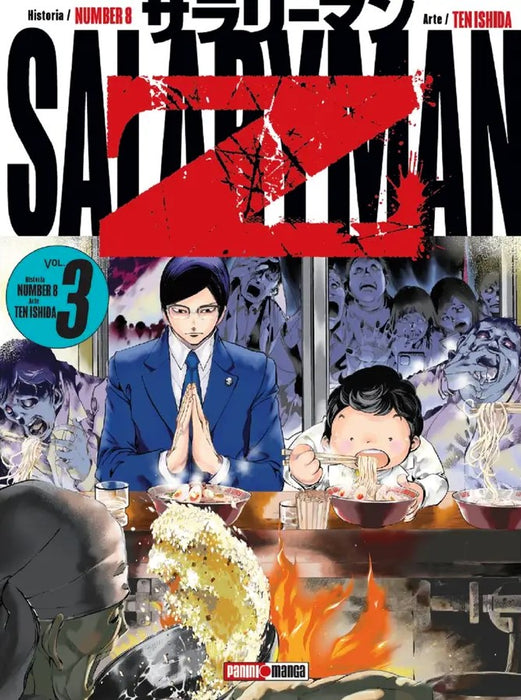 Salaryman Z #03