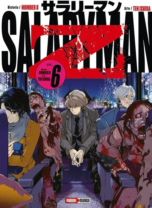 Salaryman Z #06