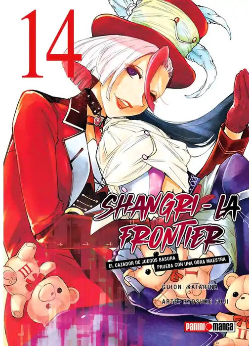 Shangri La Frontier 14