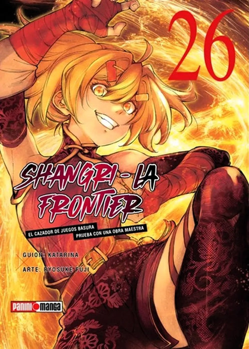 Shangri La Frontier 26