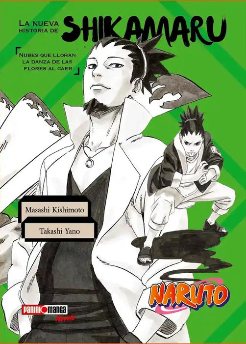 Naruto Shikamaru Shinden La Nueva Historia De Shikamaru
