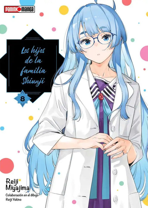 Los Hijos De La Familia Shiunji 08