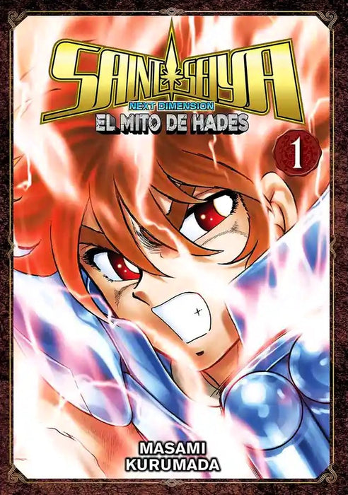 Saint Seiya Next Dimension 01