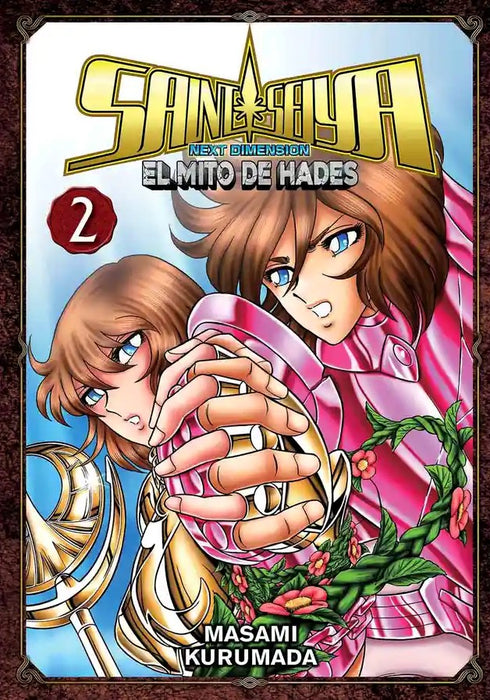 Saint Seiya Next Dimension 02