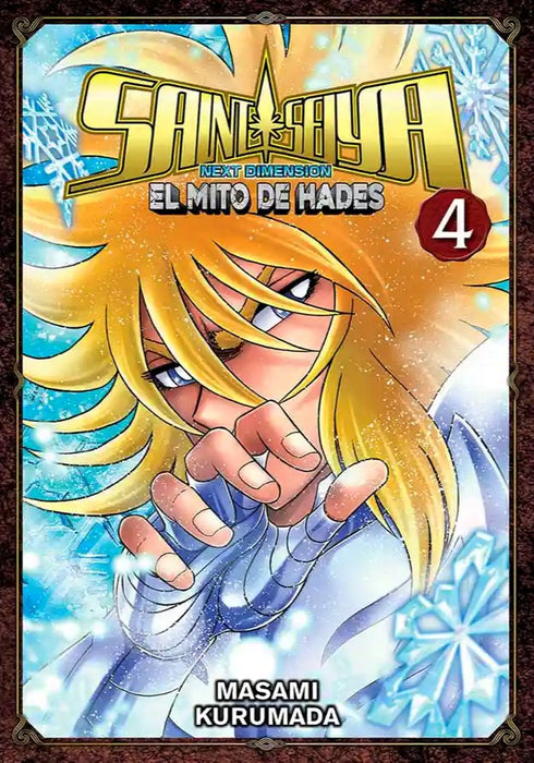 Saint Seiya Next Dimension 04