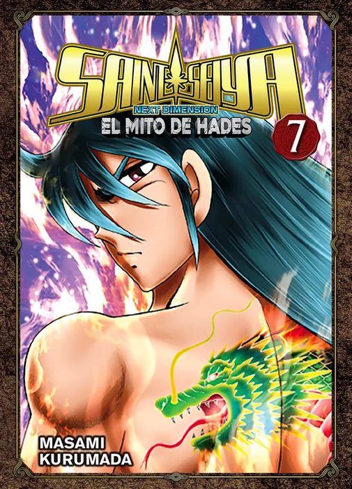 Saint Seiya Next Dimension 07