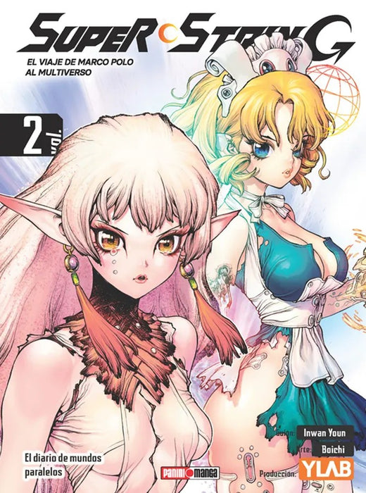 Super String 02