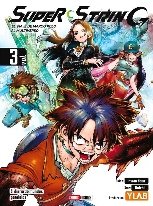 Super String 03