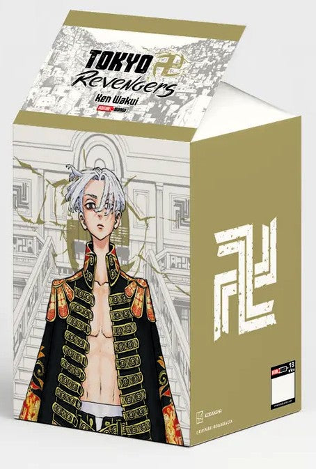 Boxset Tokyo Revengers 03