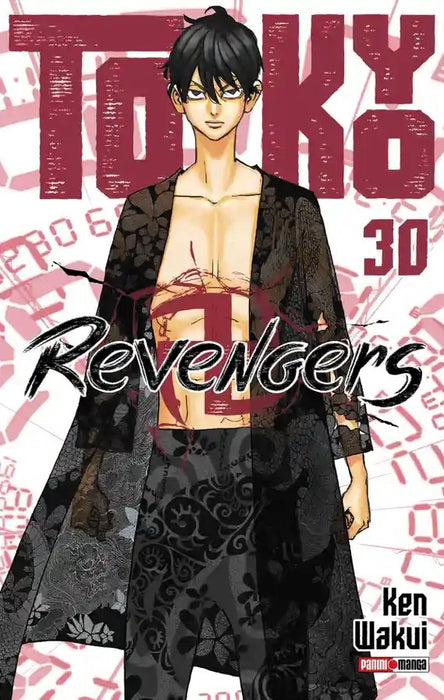 Tokyo Revengers 30