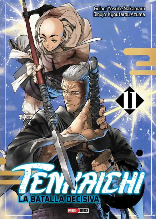 Tenkaichi 11