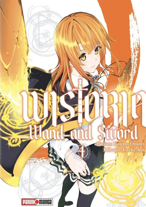 Tsue To Tsurugi No Wistoria 04