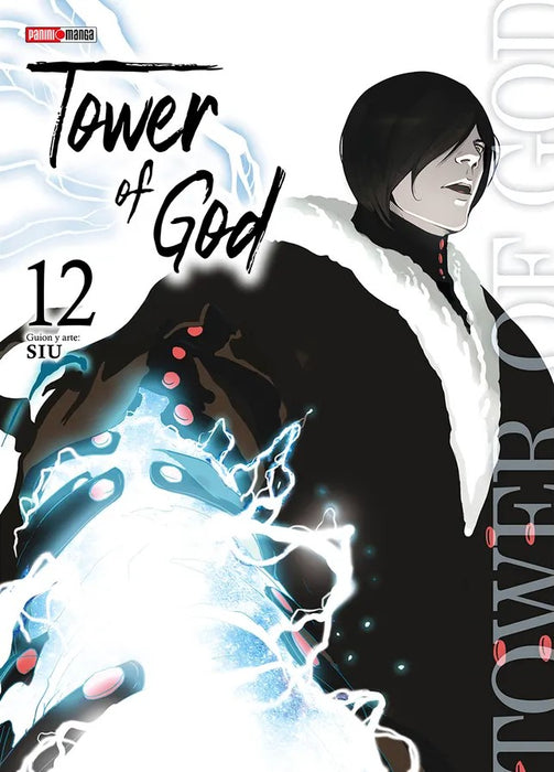 Tower Of God 12