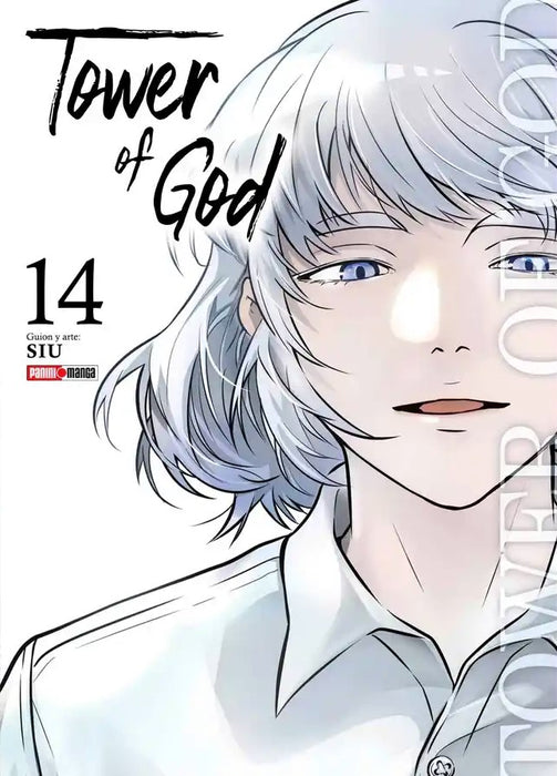 Tower Of God 14