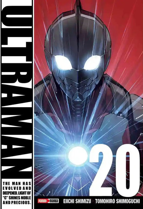 ULTRAMAN 20