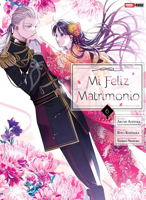 Mi Feliz Matrimonio 06
