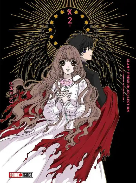 X- Premium Collection 02