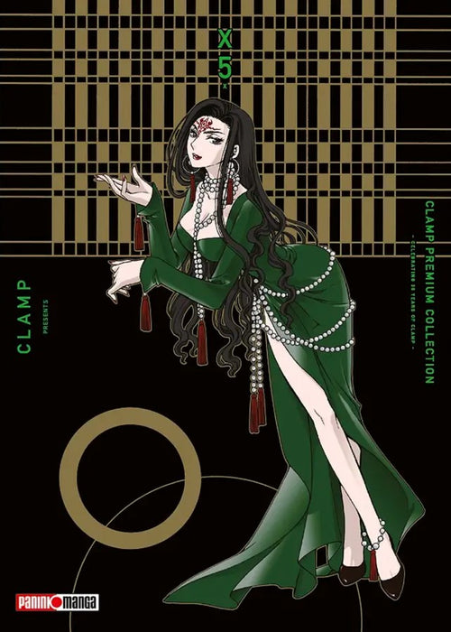 X- Premium Collection 05