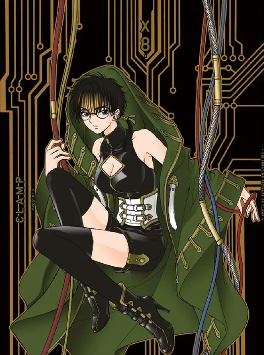 X- Premium Collection 08