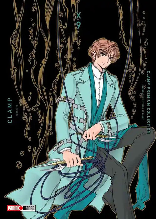 X- Premium Collection 09