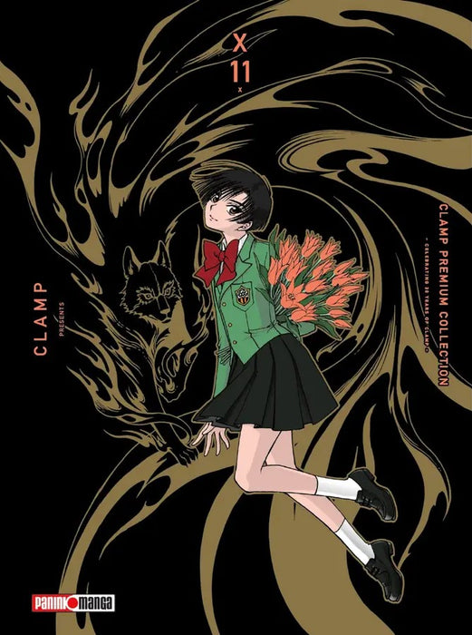 X- Premium Collection 11