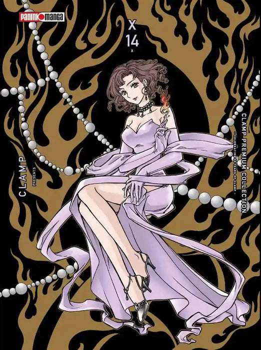 X- Premium Collection 14