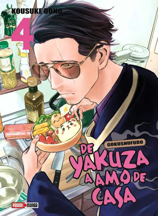 DE YAKUZA A AMO DE CASA 04