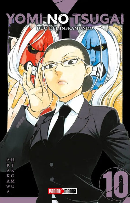 YOMI NO TSUGAI: DUO DEL INFRAMUNDO 10