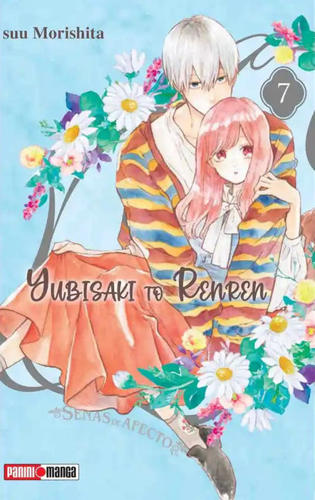 Yubisaki To Renren 07