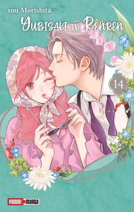 Yubisaki To Renren 14