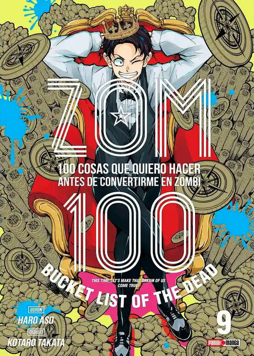 Zom 100 #09