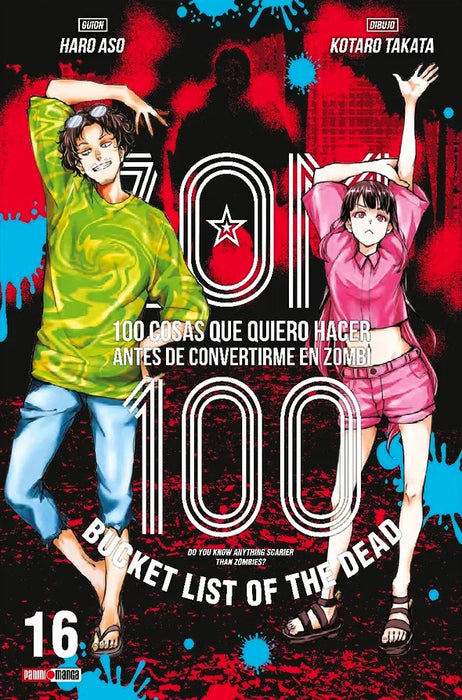 Zom 100 #16