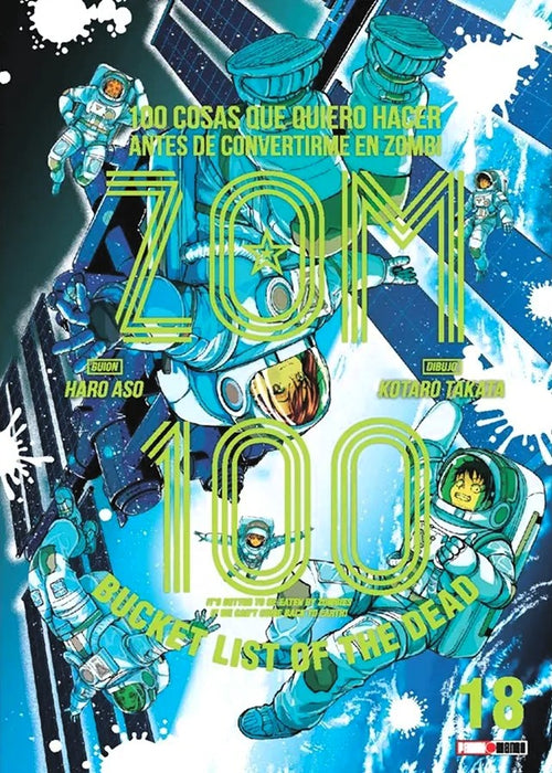 Zom 100 #18