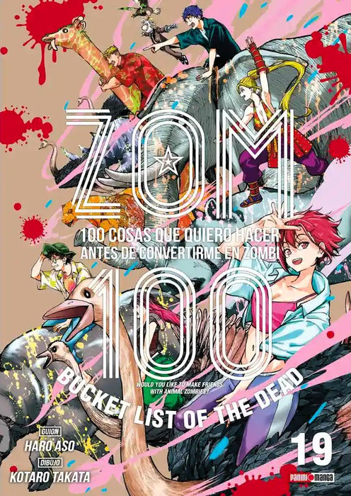 Zom 100 #19