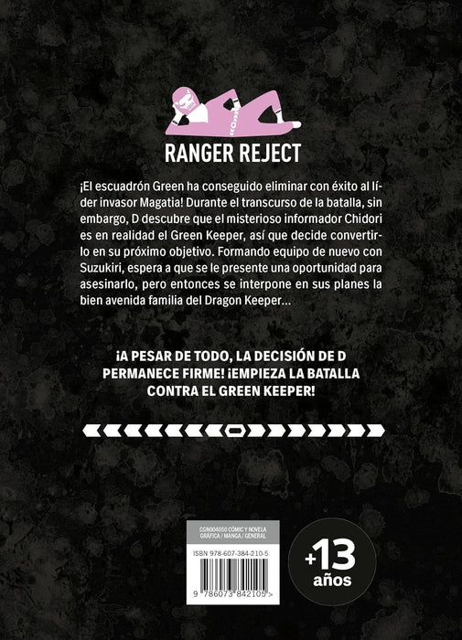 Ranger Reject 09