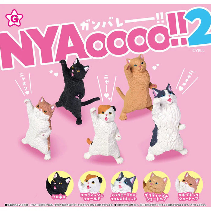 NYAoooo!! 2 Cat Figure (gato)