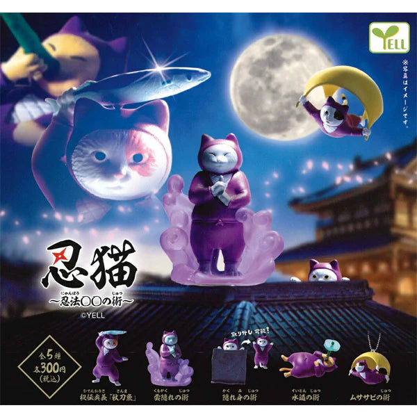 Ninja Cat Ninjutsu Nyanpo XX Technique (gato ninja)